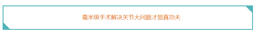 guanjiejing_10.jpg