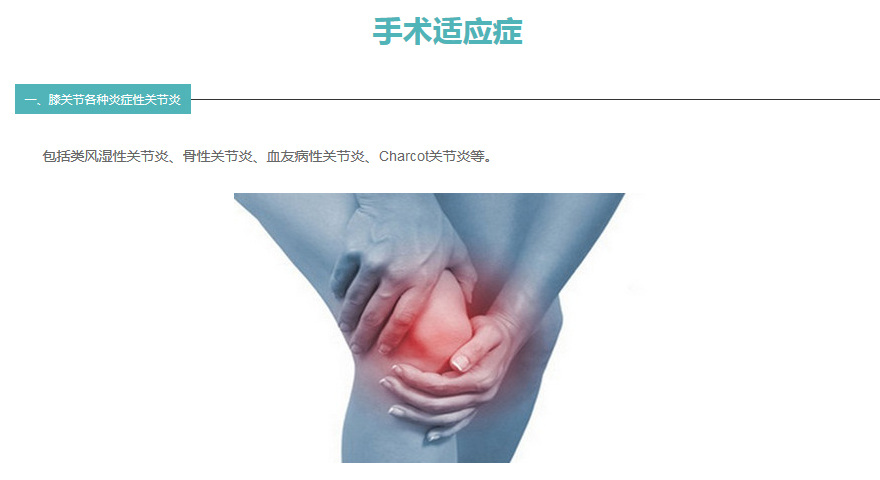 guanjiezhihuan_04.jpg