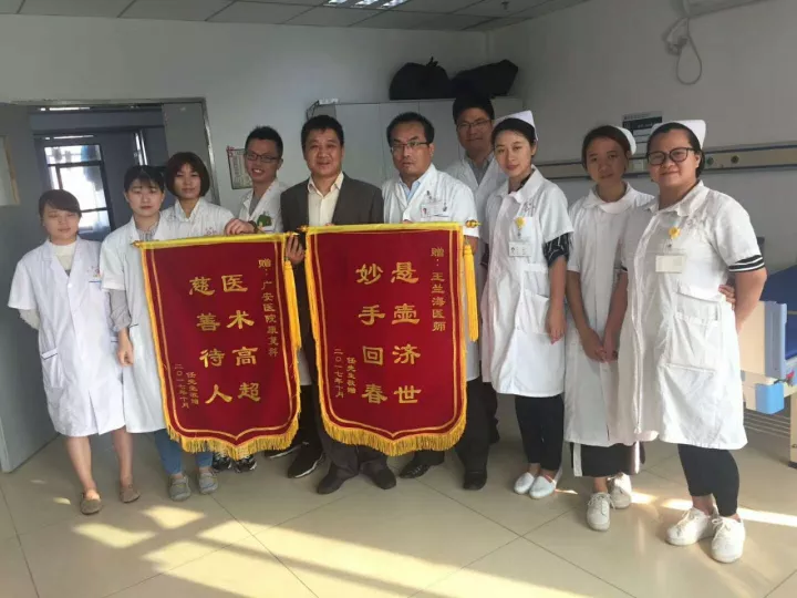 医术高超，慈善待人，悬壶济世，妙手回春