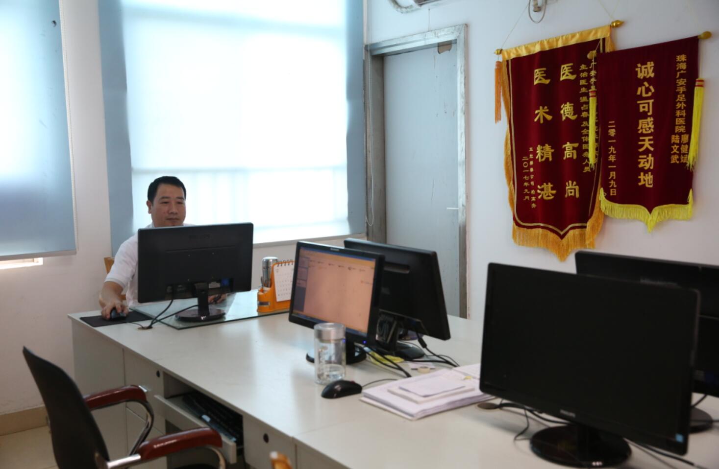 QQ截图20190710105109.jpg