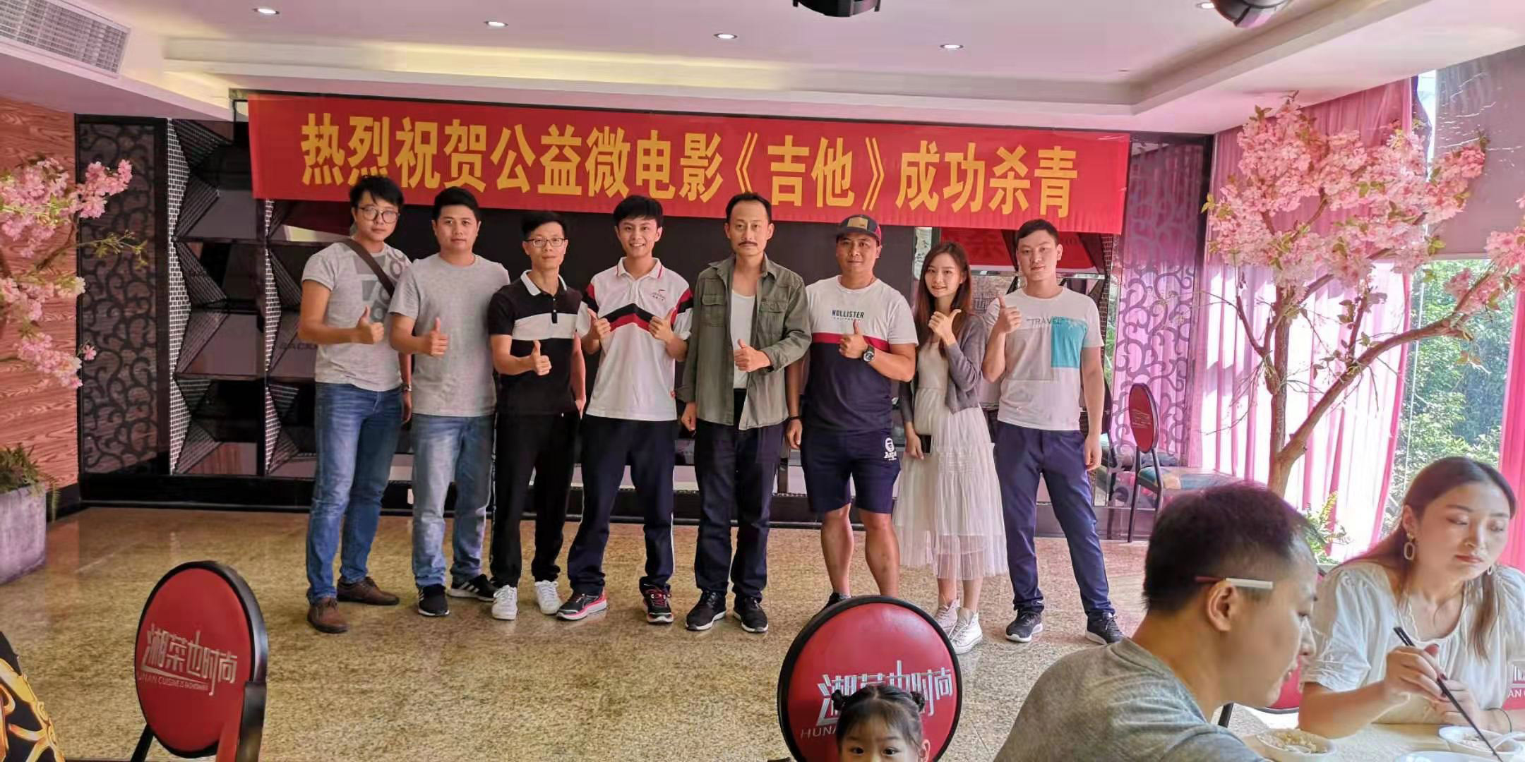 微信图片_20191029110013.jpg