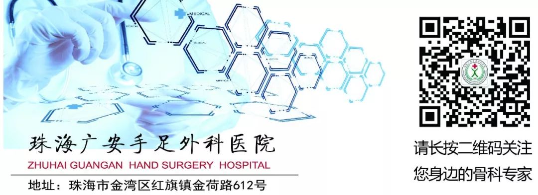 腰痛难忍别着急，去医院前先搞清楚这五个问题