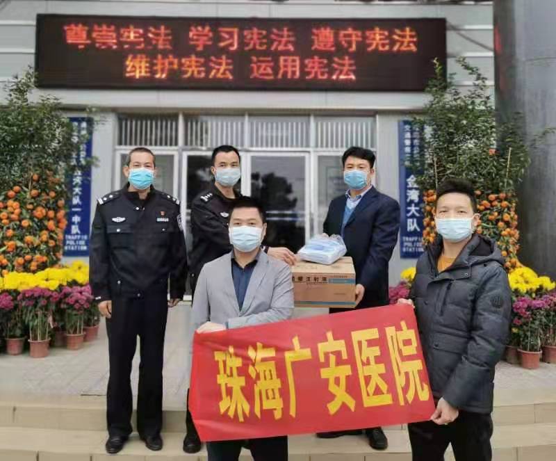 微信图片_20200206164039.jpg