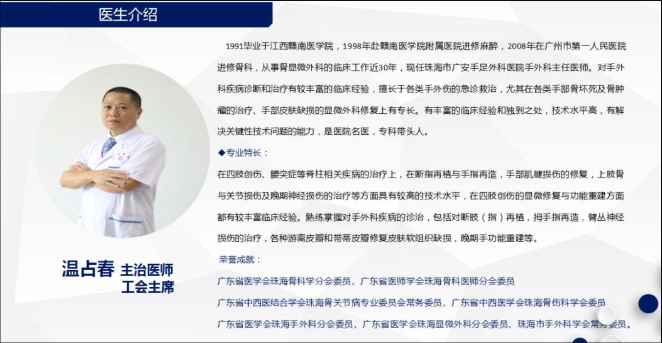 微信截图_20200407154449.png