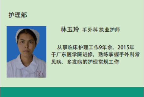 微信截图_20200407154507.png