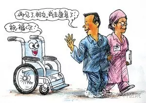 手外科手术成功后,还有一点可千万不能大意
