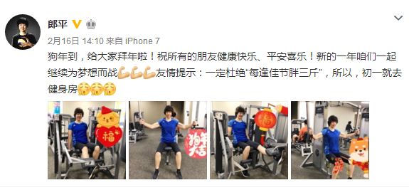 35岁后,骨丢失加快,容易“骨脆脆”