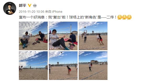 35岁后,骨丢失加快,容易“骨脆脆”