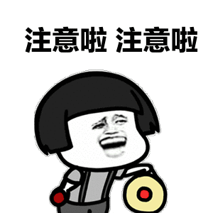 再这样坐下去,小心腰椎间盘突出!