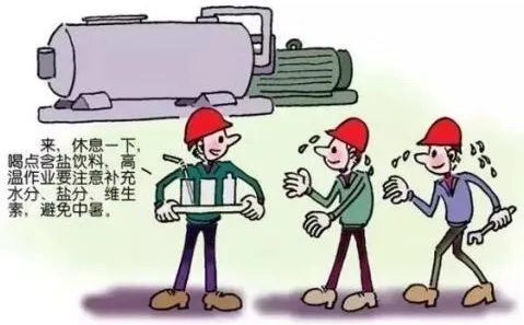 热浪来袭!这几种情况都是“中暑”,千万别忽视