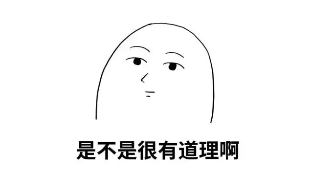 号外!人体使用说明书请拿好
