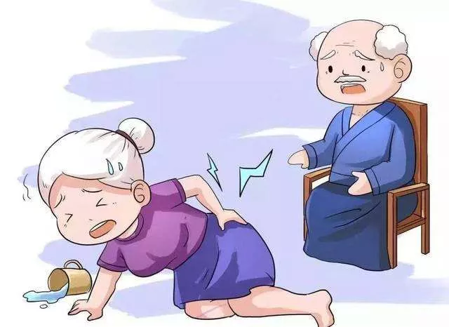 摔倒的正确姿势 教给家里老人 关键时候能救命