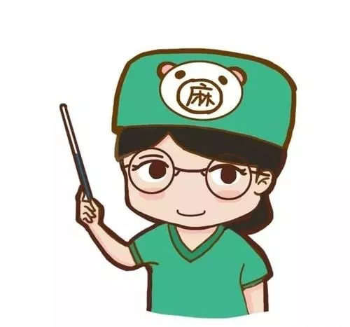 半身麻醉把腰打坏?事实是竟然这样的……