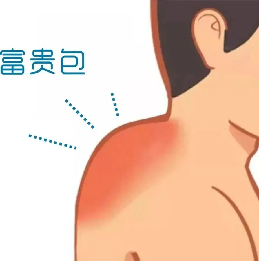 src=http___www.qyfgj.cn_d_file_aknpic_112220_63743558302977.jpg&refer=http___www.qyfgj(1).png 图片