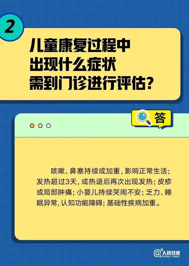 640 (41).jpg 640 (41).jpg