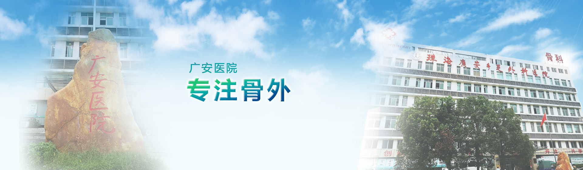 幻灯1