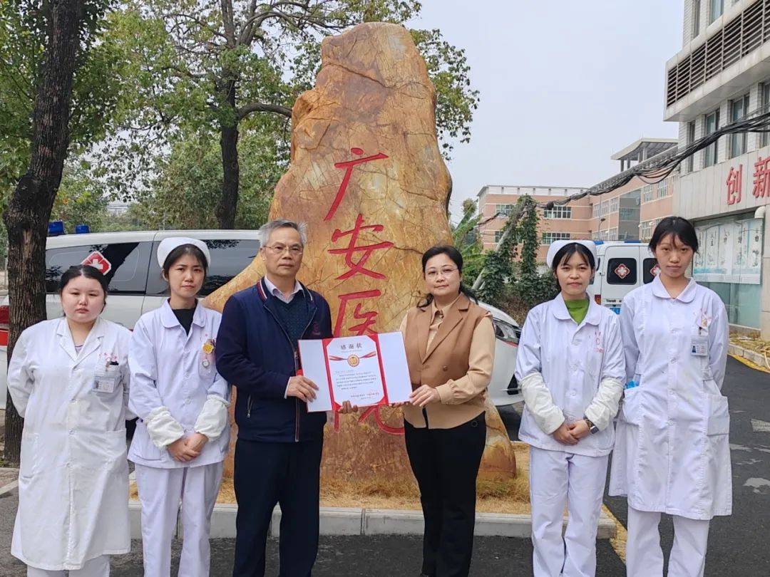 爱心献血，“医”不容辞|我院开展爱心献血活动