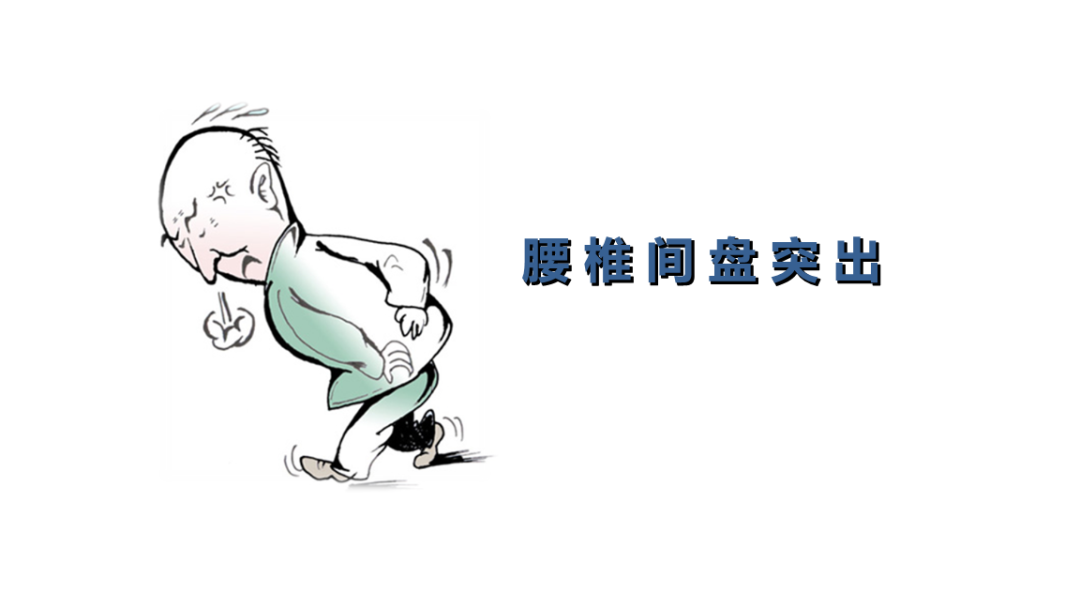 微创手术助力87岁的胡大爷成功归家，但他是否会复发？