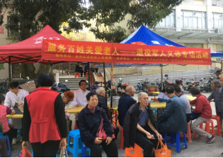义诊进社区，服务暖人心