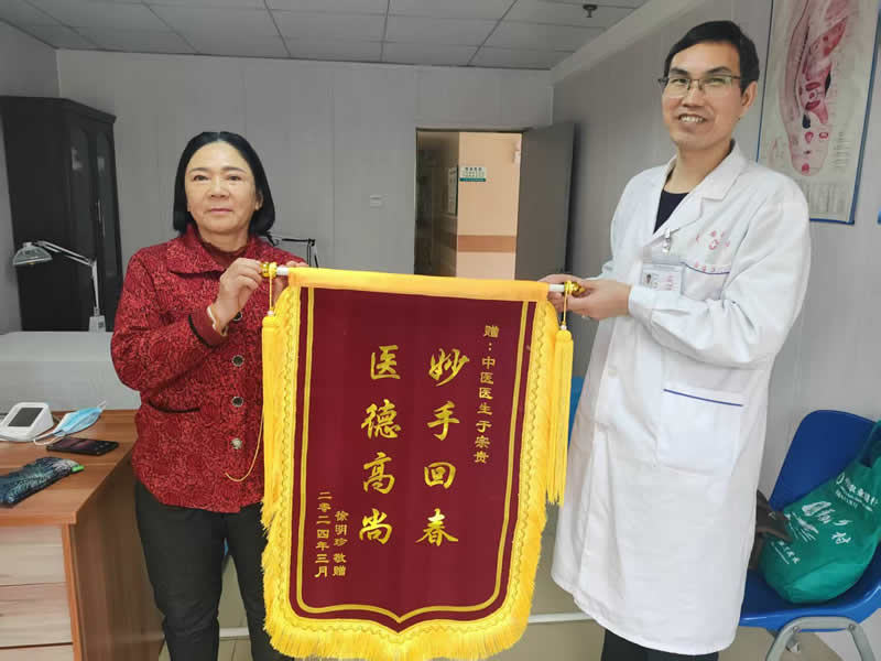 医警同心  护民平安